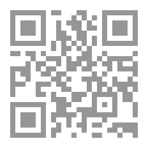 Qr Code القصيدة