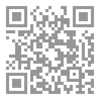 Qr Code ضد أبيون