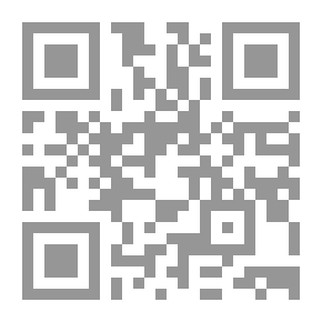 Qr Code رواية يحيى