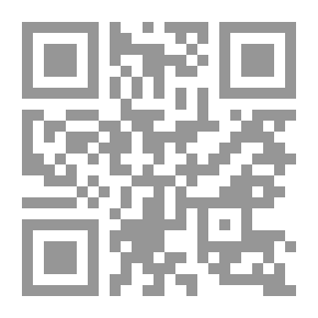 Qr Code مجلة 18 مايو- العدد الثاني