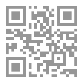 Qr Code أنت قُلت