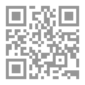 Qr Code تجارة العظام البشرية خلال القرن التاسع عشر ومطلع القرن العشرين