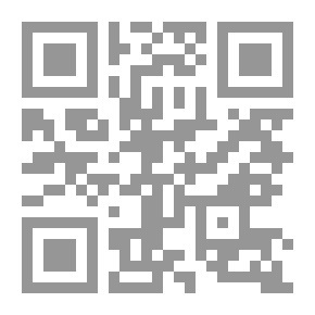 Qr Code السياسة الخارجية القطرية تجاه بلدان الربيع العربي والقضية الفلسطينية (2011 - 2013)