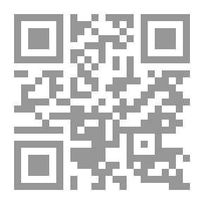 Qr Code معجم الشعراء من تاريخ مدينة دمشق الجزء الخامس