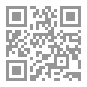 Qr Code ظاهرة الشعر المعاصر في المغرب