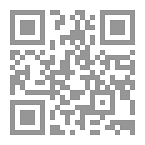 Qr Code ألمانيا والثورة الفرنسية