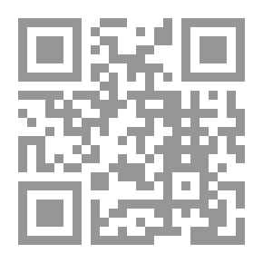 Qr Code بدء.