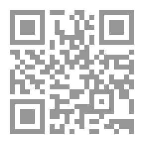 Qr Code معجم شيوخ أبي بكر الإسماعيلي - الجزء الثالث