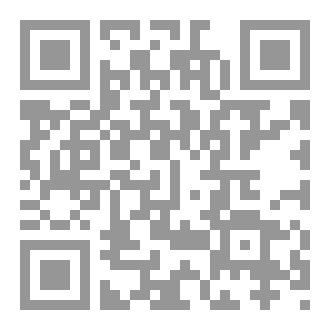 Qr Code الخليج العربي عربستان الأحواز في الوثائق البريطانية والفارسية