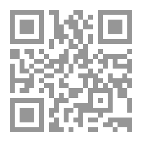 Qr Code Family Rulings In Jahiliya And Islam