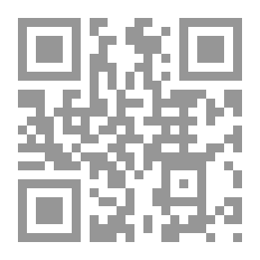 Qr Code People Struggle