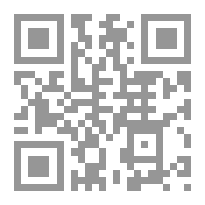 Qr Code الحيوان - مجلد 7