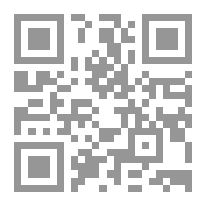 Qr Code أصول الطهى - النظرى و العملى