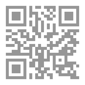 Qr Code شرح قانون التحكيم الإماراتي (دراسة عملية مدعمة بأهم اجتهادات القضاء الإماراتي في التحكيم)