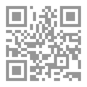 Qr Code إيران الإسلامية في أفق الرؤية المستقبلية