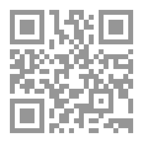 Qr Code تاهب الراوي الفصيح لفتح الجامع الصحيح