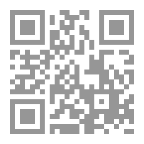 Qr Code مجلة الوعي العدد 225