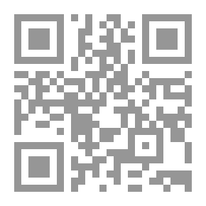 Qr Code القطار الأخير من هيروشيما