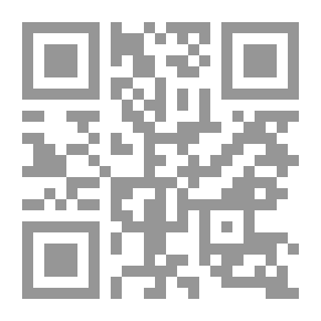 Qr Code اليوم والغد