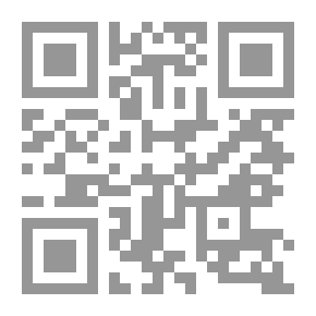 Qr Code سأقذف نفسي أمامك