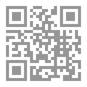 Qr Code قضية الإعجاز العلمي في القرآن الكريم