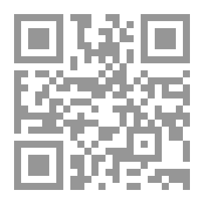 Qr Code Criminal Protection Of The Archaeological Environment