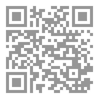 Qr Code الكلمات المنحوتة