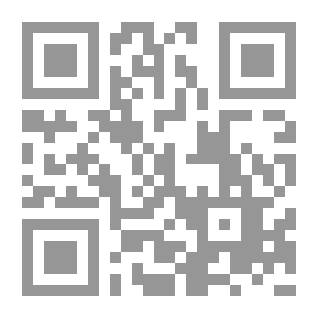 Qr Code علبة الأسماء
