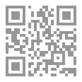 Qr Code ترميم الفسيفساء الأثرية