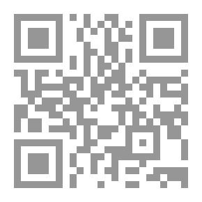 Qr Code الثنائيات الضدية في شعر أبي علاء المعري - دراسة أسلوبية