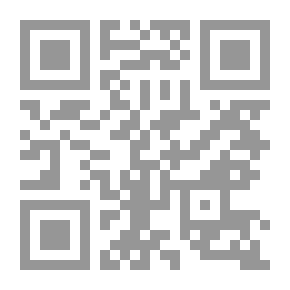 Qr Code 3590 كتاب ديوان محمد بن أبى
