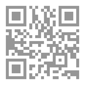 Qr Code قواعد وأساليب تخزين المأكولات فى المؤسسات الفندقية