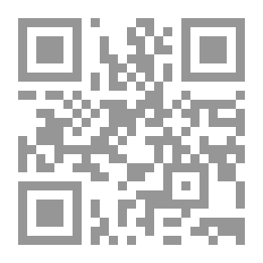Qr Code Lewie; Or, The Bended Twig