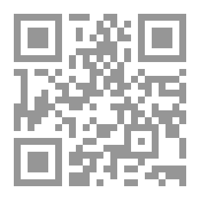 Qr Code التغيير الإيجابي ؛ في الشركات والهيئات