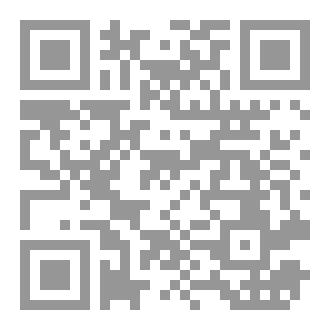 Qr Code قناديل