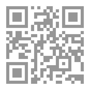 Qr Code التحليل الإقتصادي الجزئي في التطبيق العملي