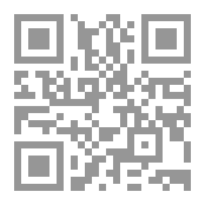 Qr Code السرجانى