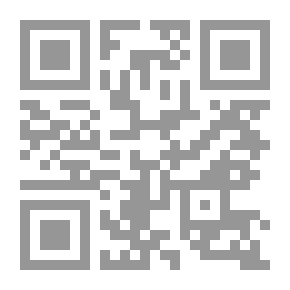 Qr Code The Means In Explaining The Merits