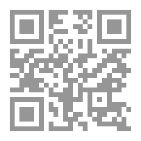 Qr Code (سلسلة الإرشاد الحقلي الجيولوج) الجيوفيزياء الحقلية
