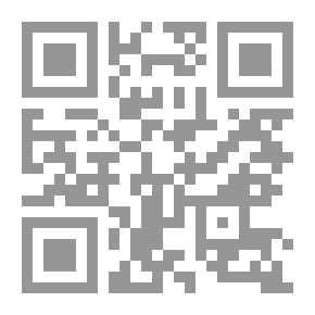 Qr Code العابك من صنع يدك