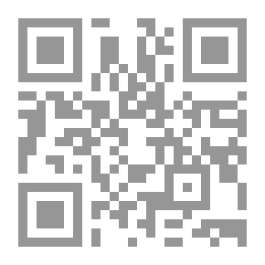 Qr Code متقلب المزاج
