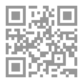 Qr Code إدوارد سعيد عند الحدود