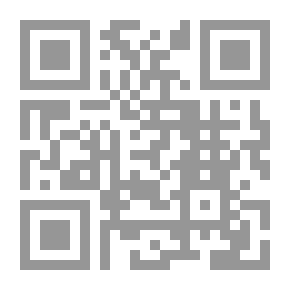 Qr Code دراسات في الشعر الاسلامي المعاصر