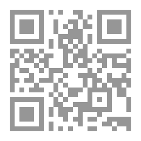 Qr Code صباح الخير ياغزة