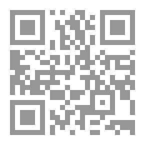 Qr Code الاحصاء الجنائي واستخدام الحزم الاحصائية spss