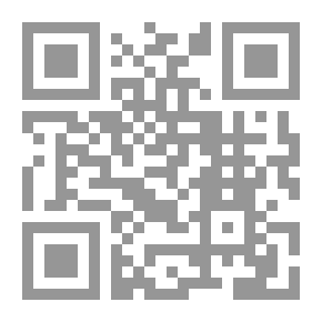 Qr Code ملخص كتاب الفوائد: مختارات من كلام ابن قيم الجوزية مع الصور والتعليق