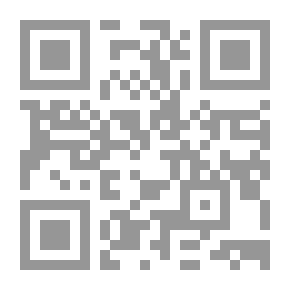 Qr Code ماركسية القرن الحادى والعشرين(ماركسية عصر ما بعد الحداثة)