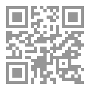 Qr Code الفكر التوراتي والحرب النووية