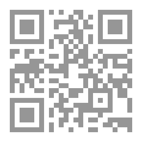 Qr Code دم العاشق
