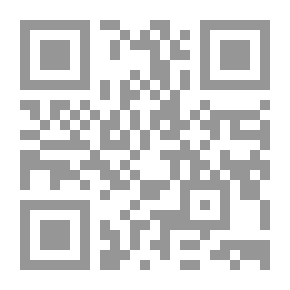Qr Code الحوار العقلي في الفلسفة اليونانية